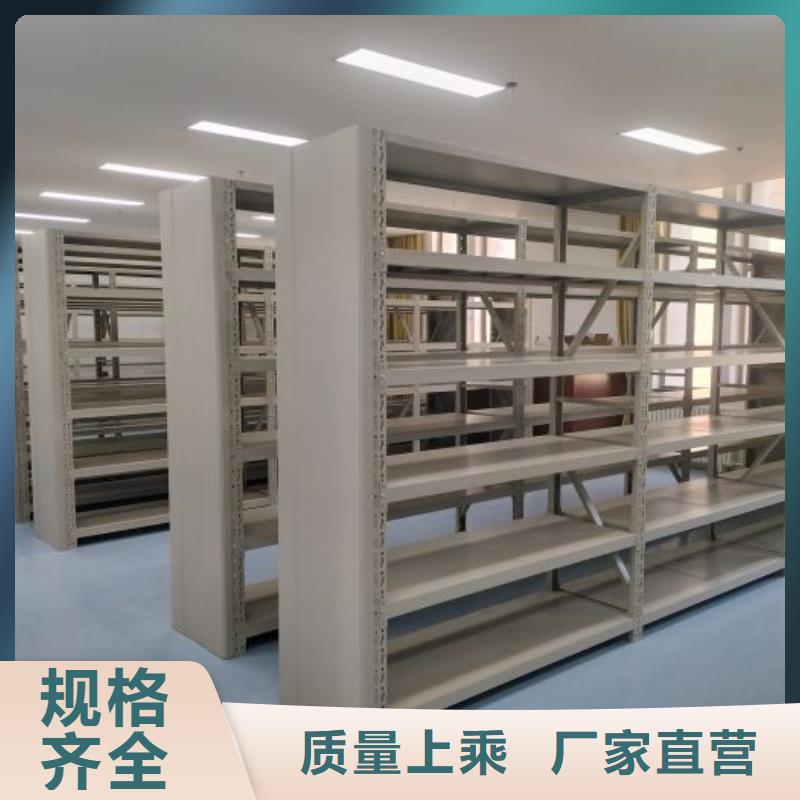 分銷商【凱美】移動密集文件柜