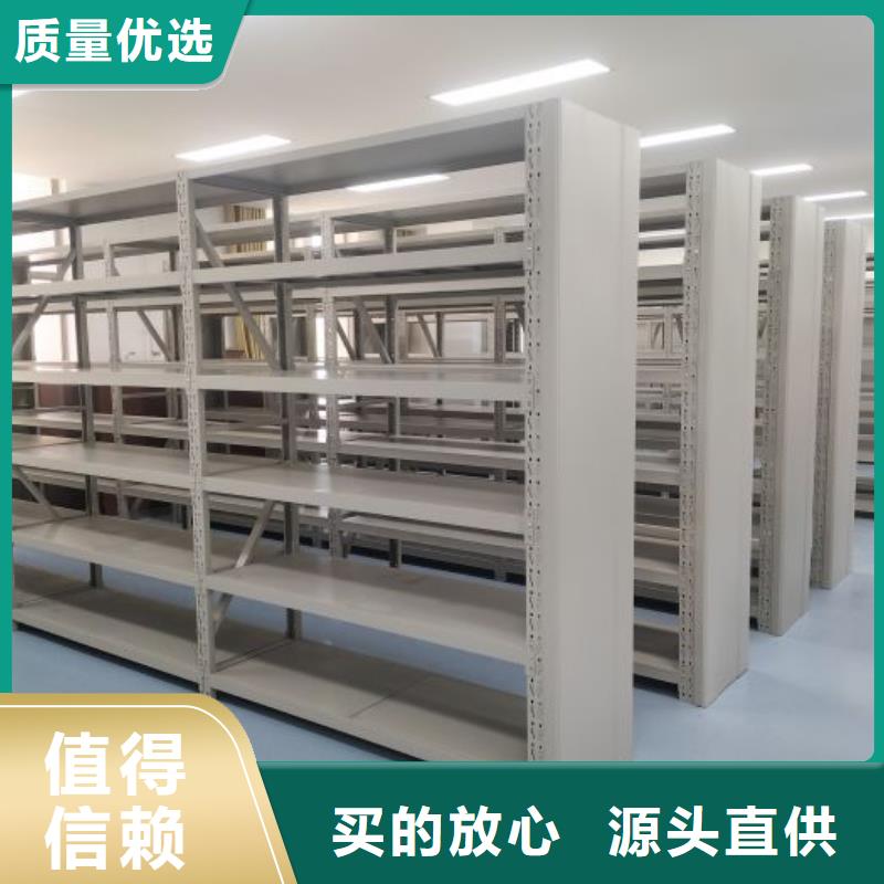 聯(lián)系電話【凱美】移動鋼板密集架