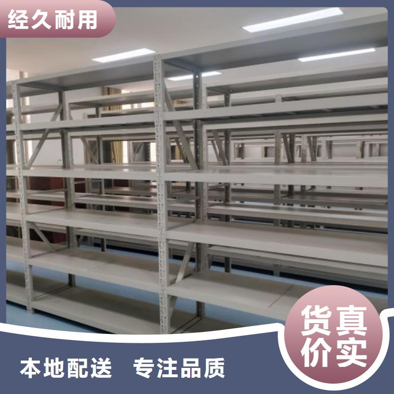 銷售公司【凱美】搖把式密集柜