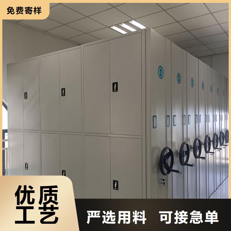 銷售公司【凱美】搖把式密集柜