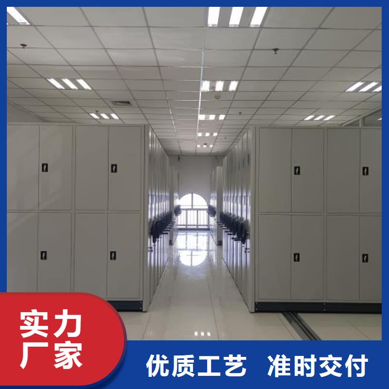 誠信經(jīng)商【凱美】密集架檔案柜手搖式