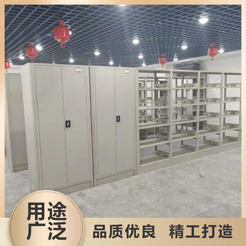 实力厂家【凯美】全封闭移动档案架