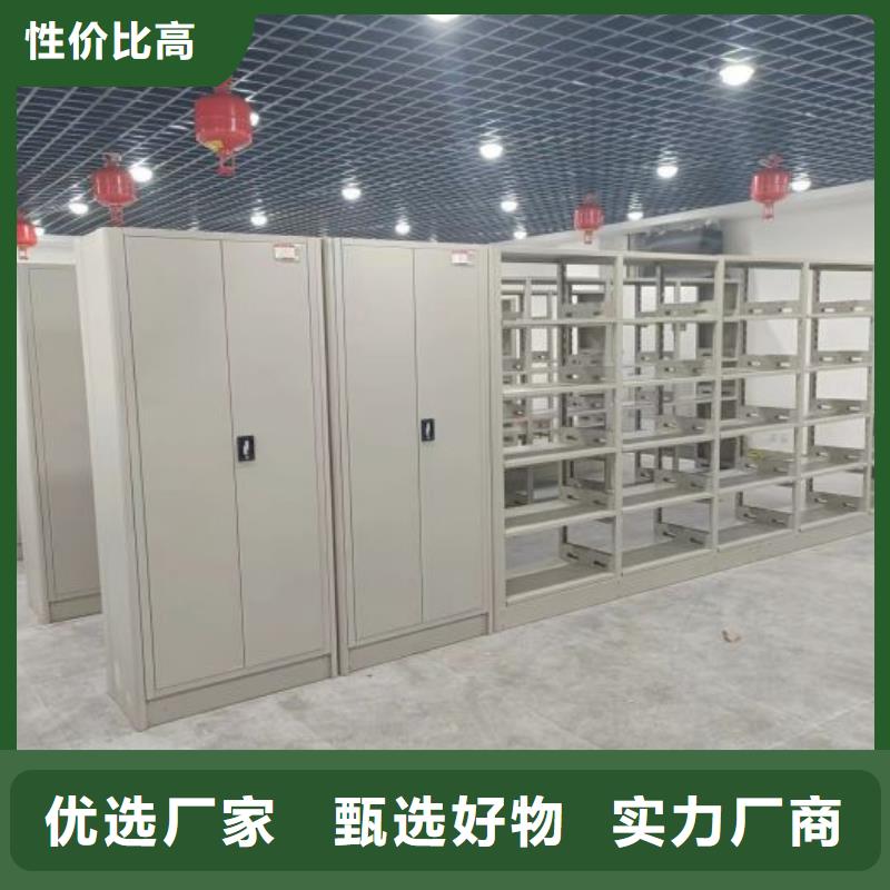 代理商報(bào)價(jià)【凱美】檔案館電動(dòng)密集架