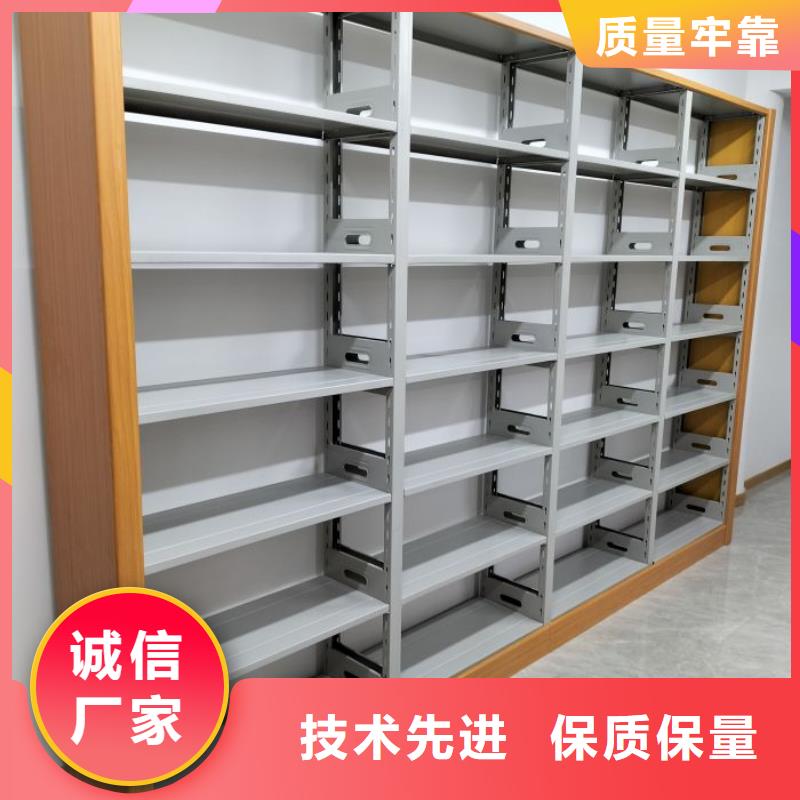 销售公司【凯美】摇把式密集柜