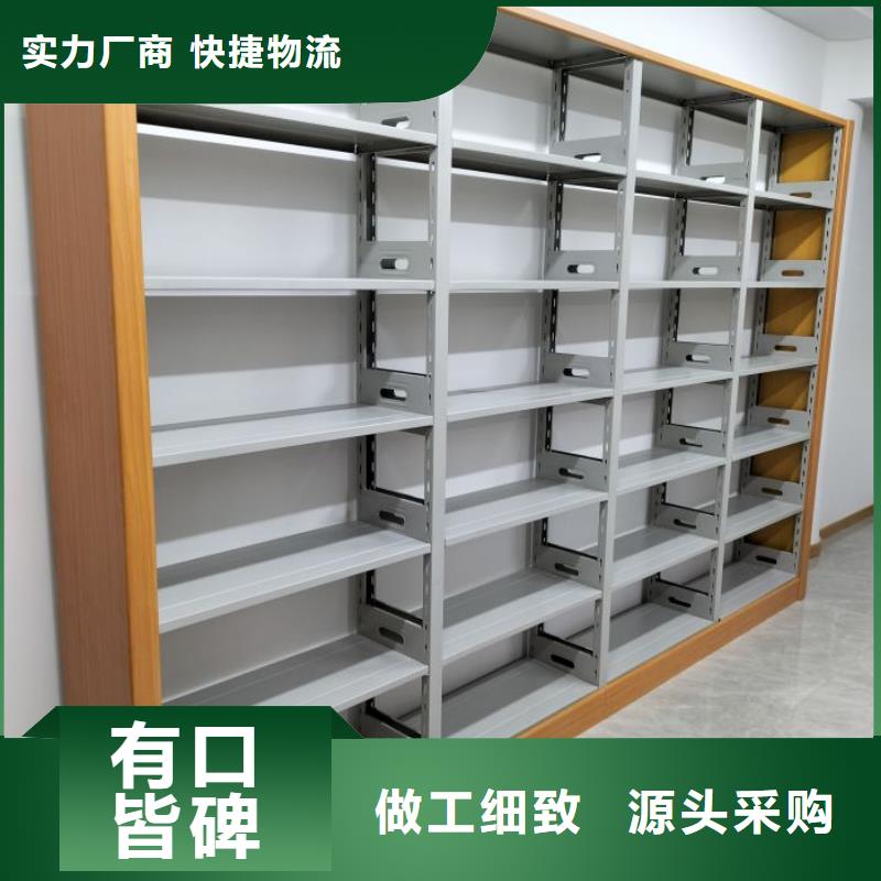 全力以赴【凱美】自動檔案柜