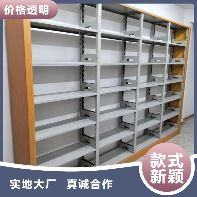 诚信为本【凯美】贵重活动密集架