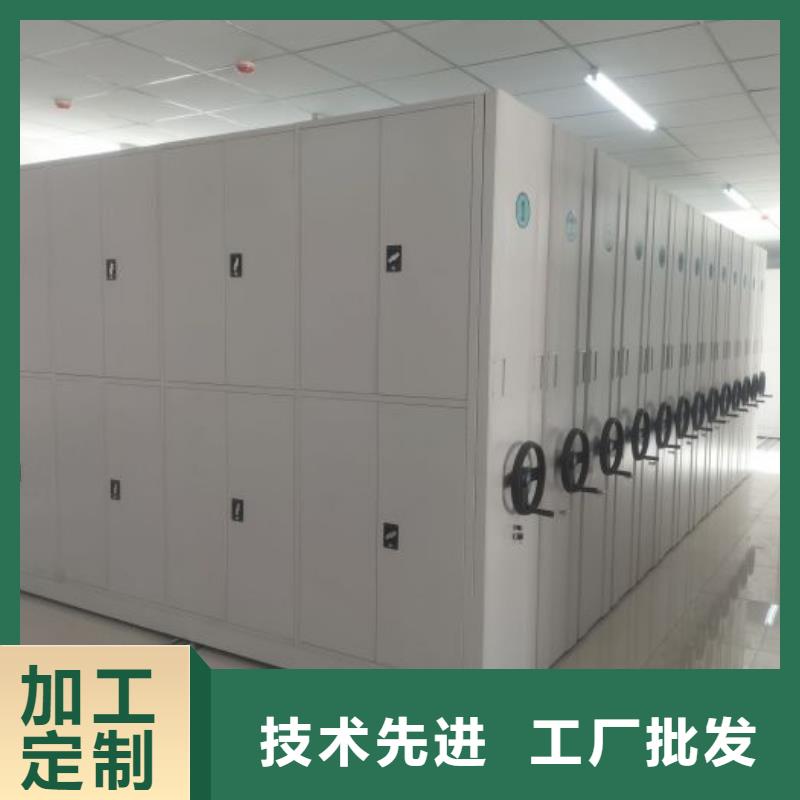 供应信息【凯美】文件档案柜