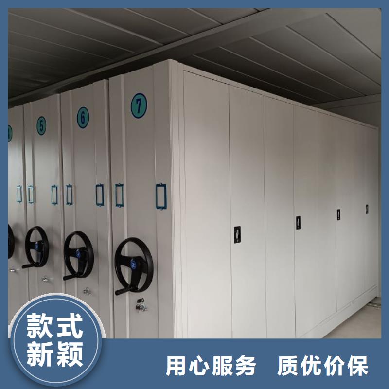 廠家分享給經(jīng)銷商的發(fā)展之道【凱美】道軌式移動密集架