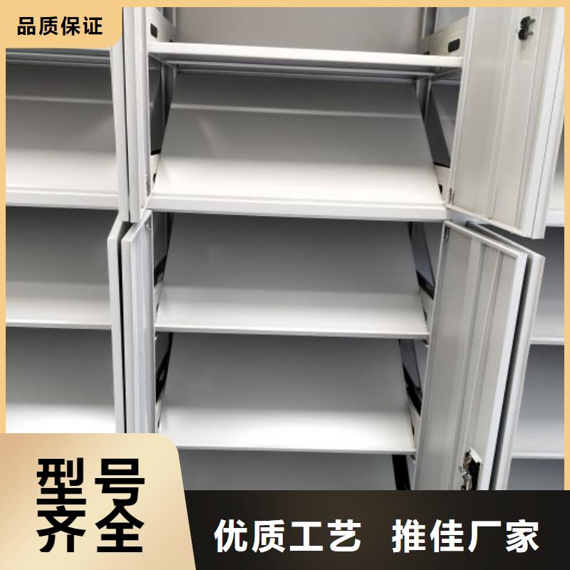 供应信息【凯美】文件档案柜