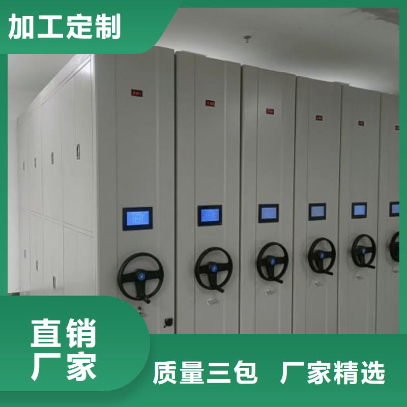交易市場【凱美】油畫密集柜