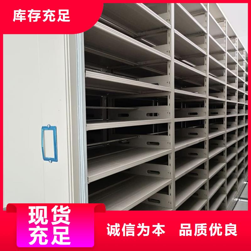 供应信息【凯美】文件档案柜