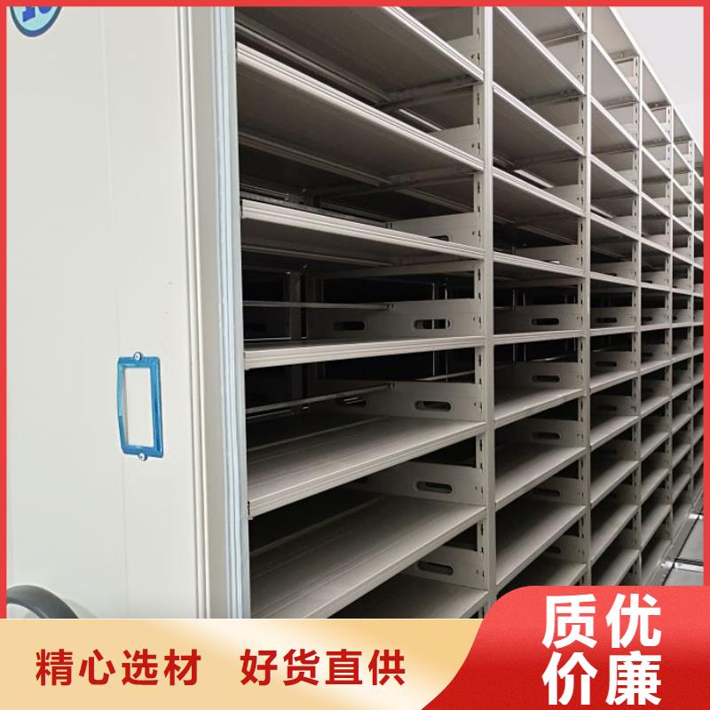 安装操作注意事项【凯美】磁带密集架