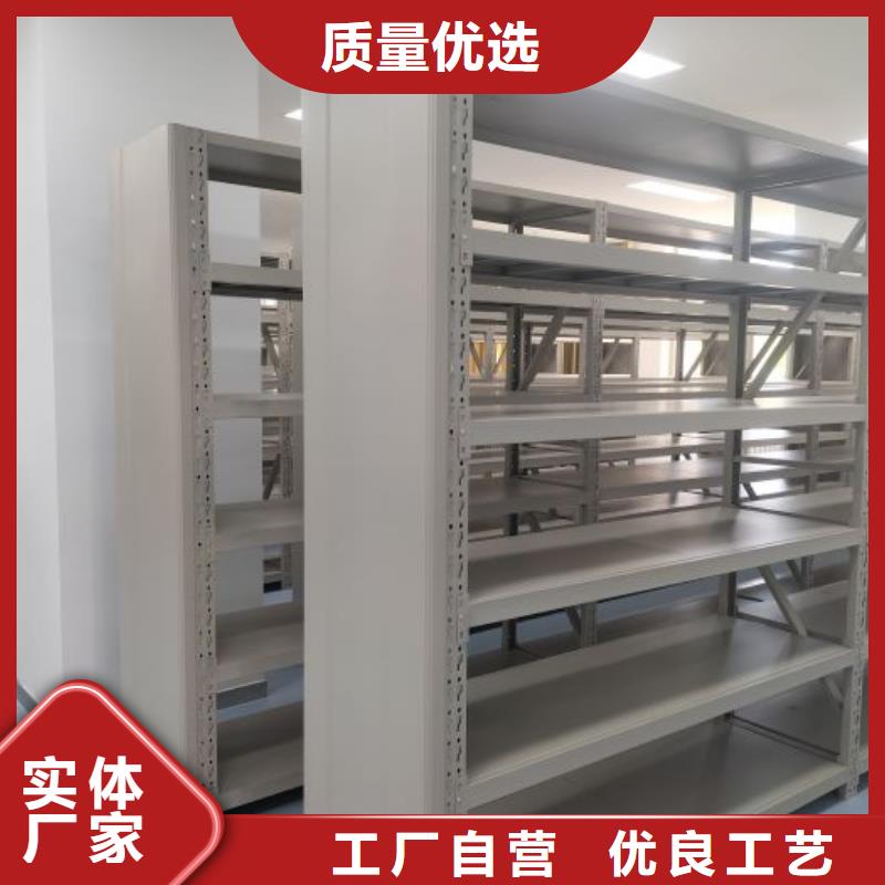 敬請致電【凱美】機械手動密集柜