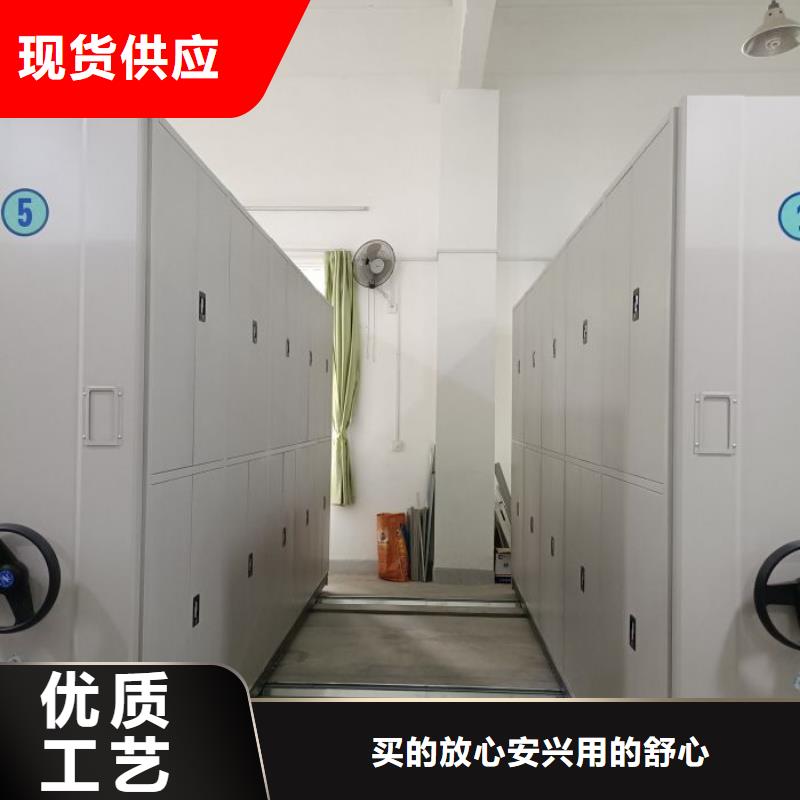 哪里有售【凱美】檔案袋密集柜