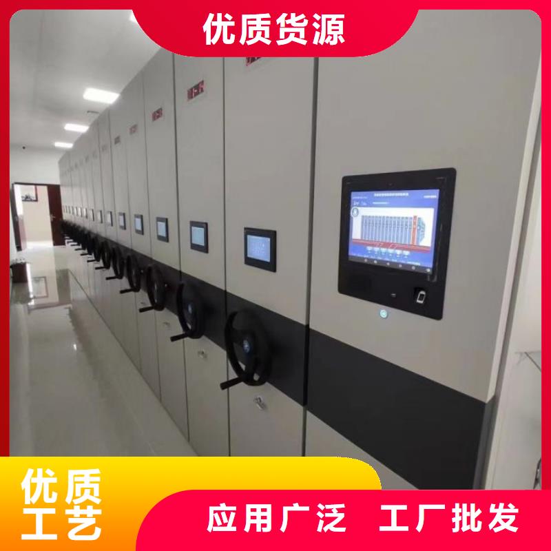 誠信經(jīng)商【凱美】密集架檔案柜手搖式