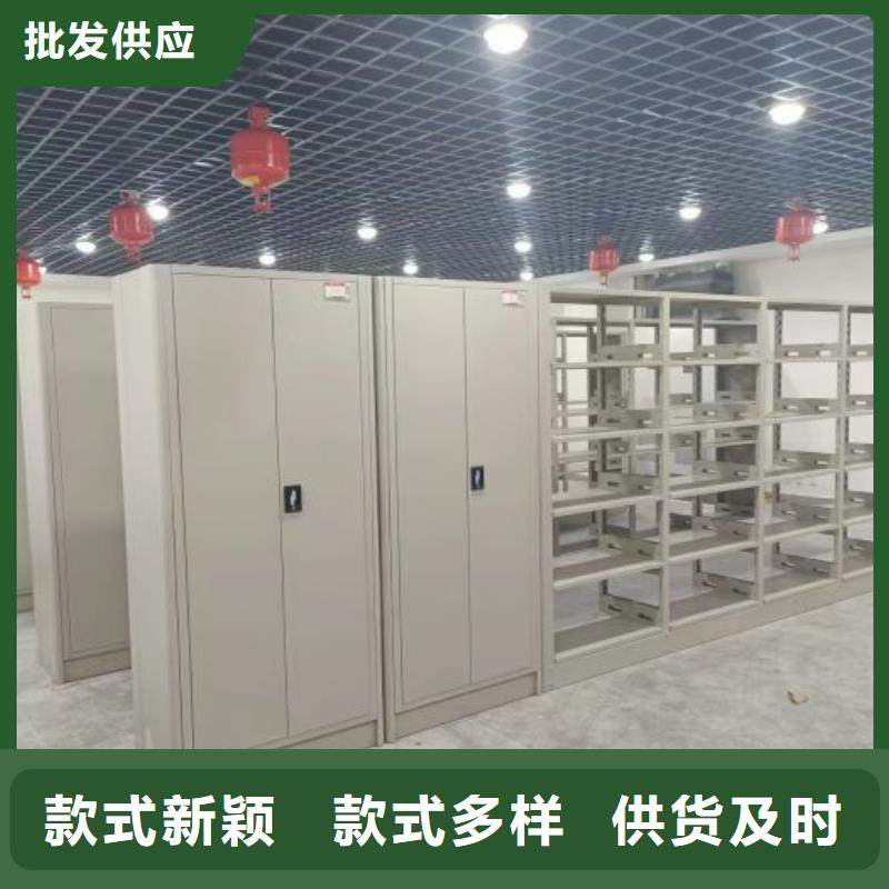 誠信經(jīng)商【凱美】密集架檔案柜手搖式