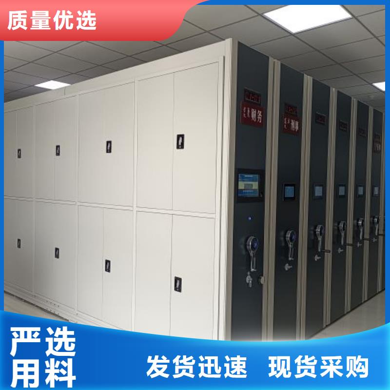 交易市場【凱美】油畫密集柜