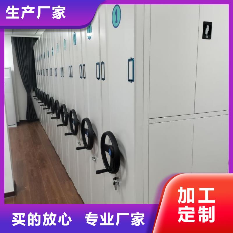 產(chǎn)品的廣泛應(yīng)用情況【凱美】車輛檔案管理密集架