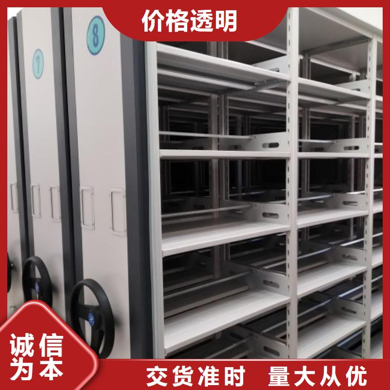 創(chuàng)造為魂【凱美】萬(wàn)寧市網(wǎng)片式油畫(huà)密集架
