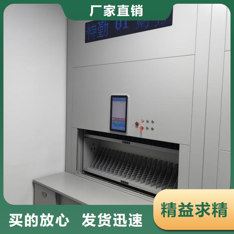 電動(dòng)密集架無差價(jià)直銷