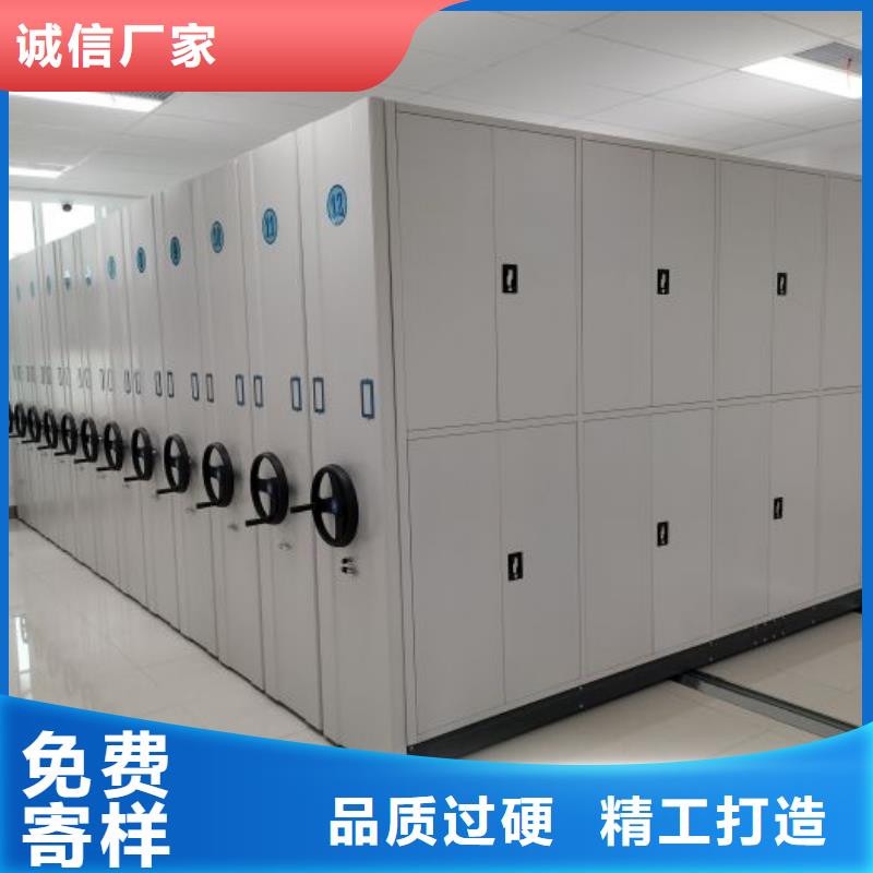 型號如何選擇【凱美】智能電腦檔案柜