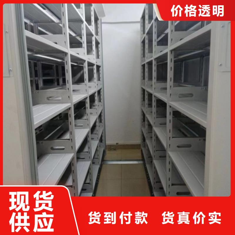 创造为魂【凯美】万宁市网片式油画密集架