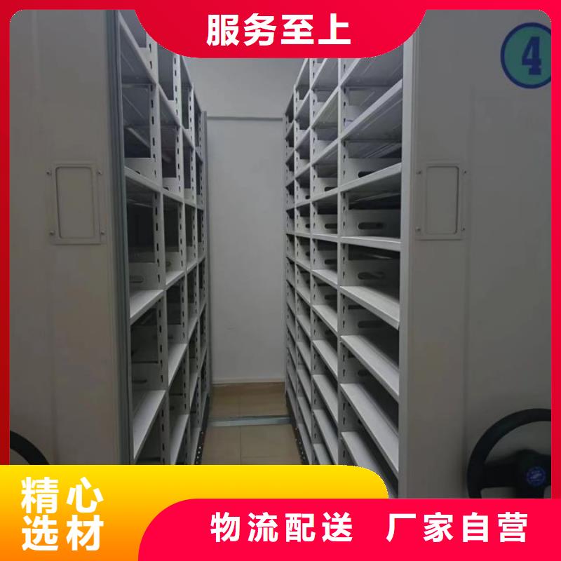 廠家勇敢創(chuàng)造的市場反響【凱美】密集架檔案密集柜