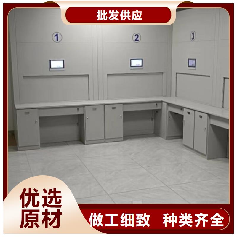 廠家站在角度提出的推廣方案【凱美】封閉式密集柜