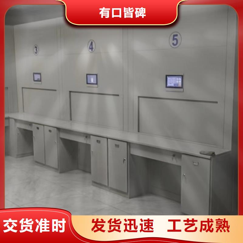 以客為尊【凱美】萬寧市圓盤式檔案密集架