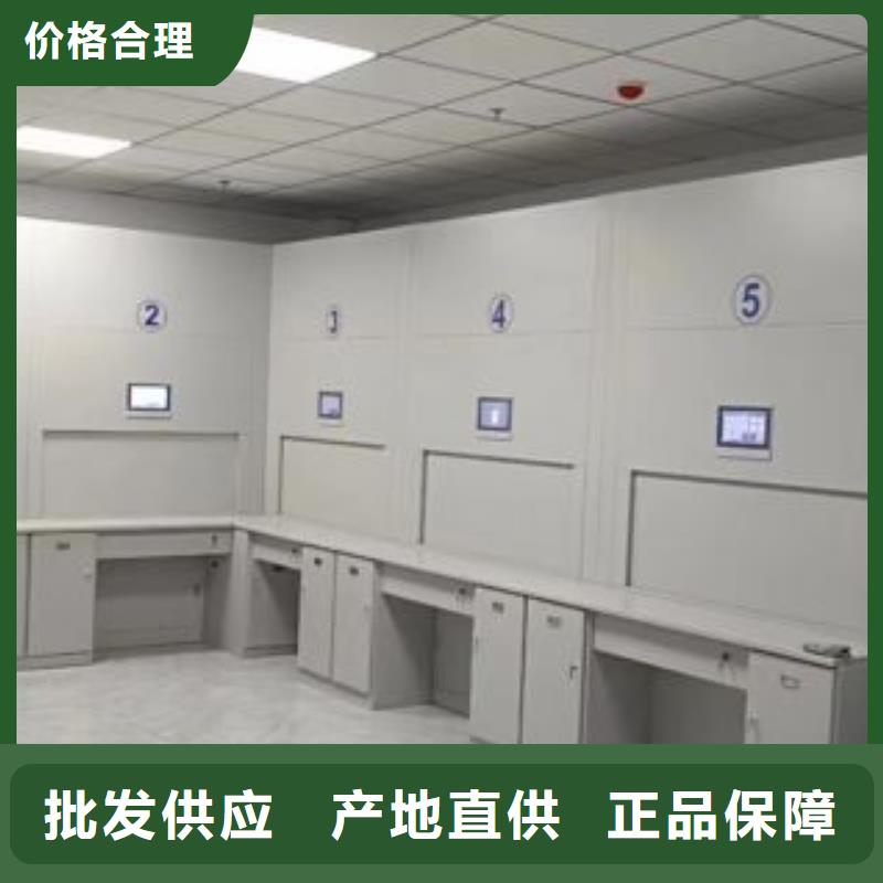 創(chuàng)造輝煌【凱美】昌江縣手動型搖臂式密集柜