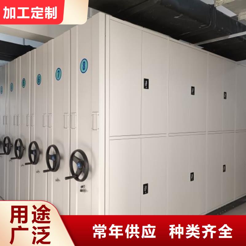 實(shí)力工廠【凱美】移動(dòng)檔案櫥