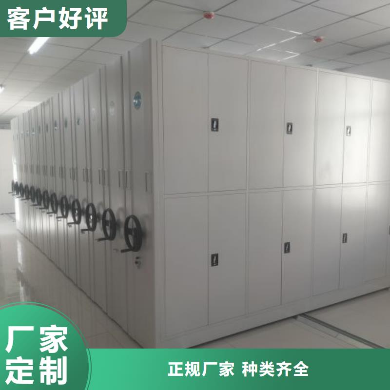 產(chǎn)品的廣泛應用情況【凱美】車輛檔案管理密集架