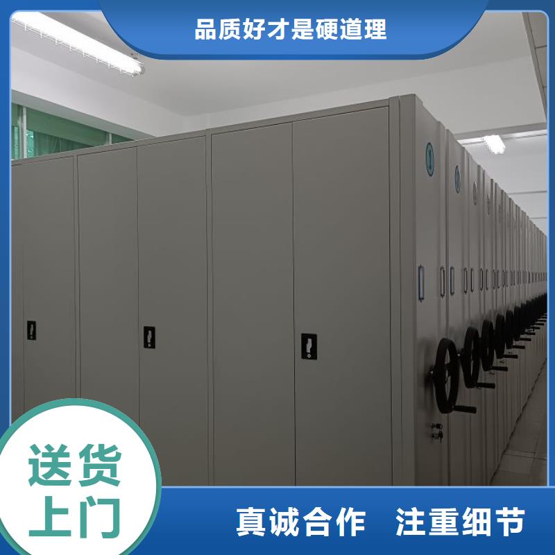 訂貨電話【凱美】檔案手搖密集架