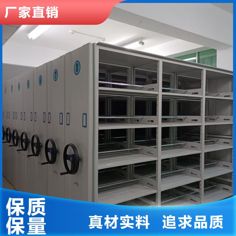 廠家勇敢創(chuàng)造的市場反響【凱美】密集架檔案密集柜