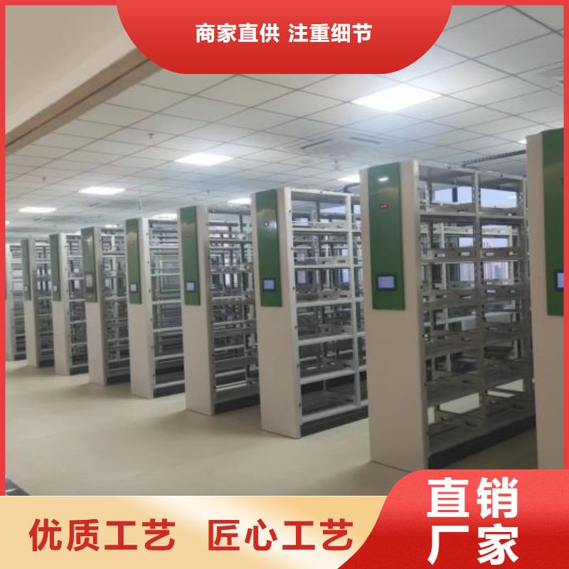 廠家勇敢創(chuàng)造的市場(chǎng)反響【凱美】密集架檔案密集柜