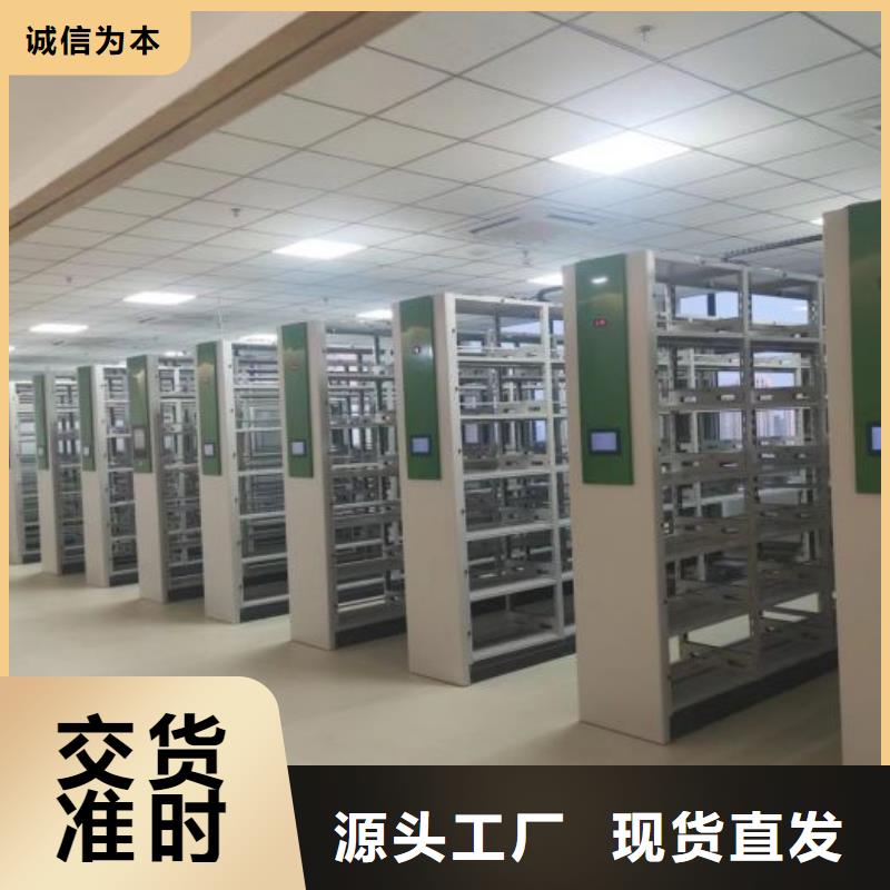 創(chuàng)造輝煌【凱美】昌江縣手動型搖臂式密集柜