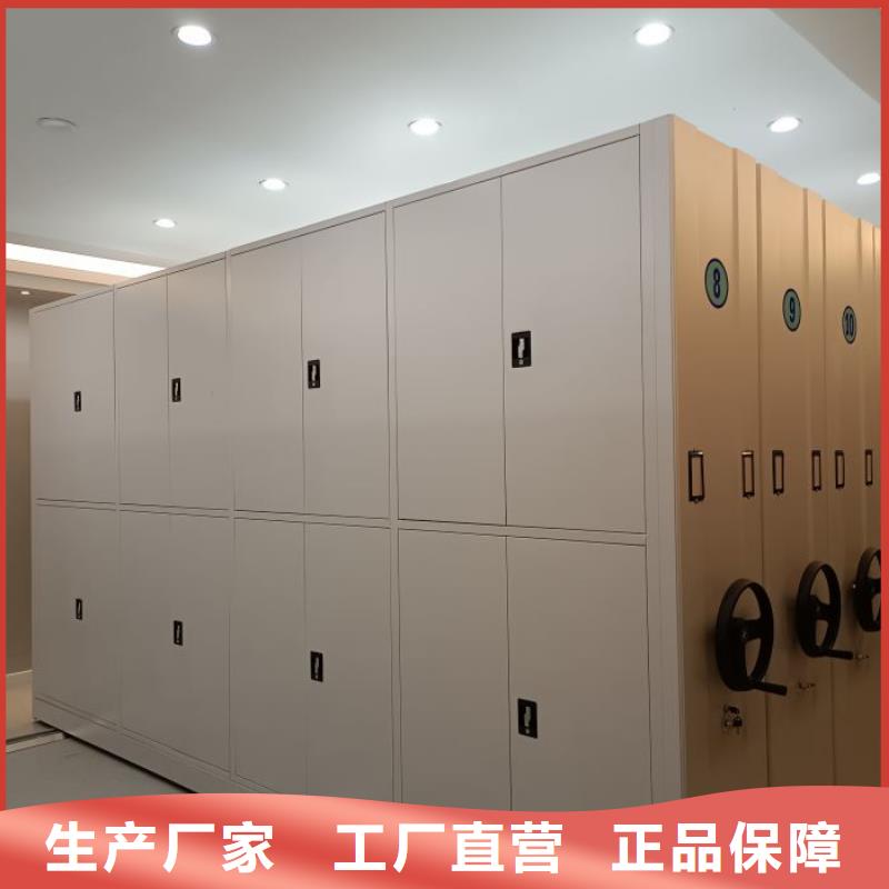 密集文件圖紙柜批發(fā)