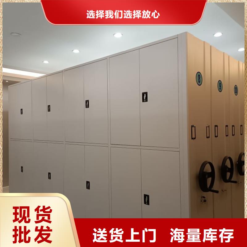 實(shí)力供應(yīng)商【凱美】磁帶密集柜