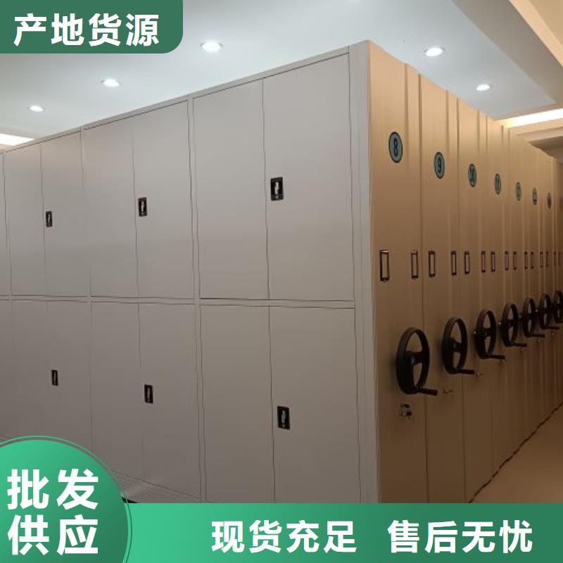 誠(chéng)實(shí)守信【凱美】檔案柜