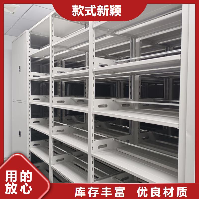 誠實守信【凱美】檔案柜