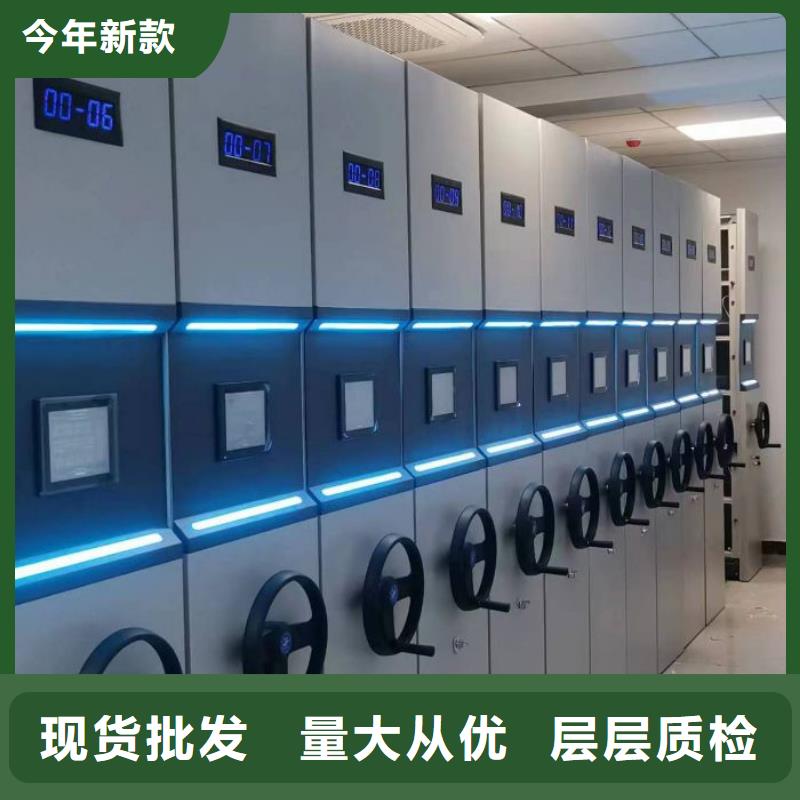創(chuàng)造輝煌【凱美】昌江縣手動(dòng)型搖臂式密集柜