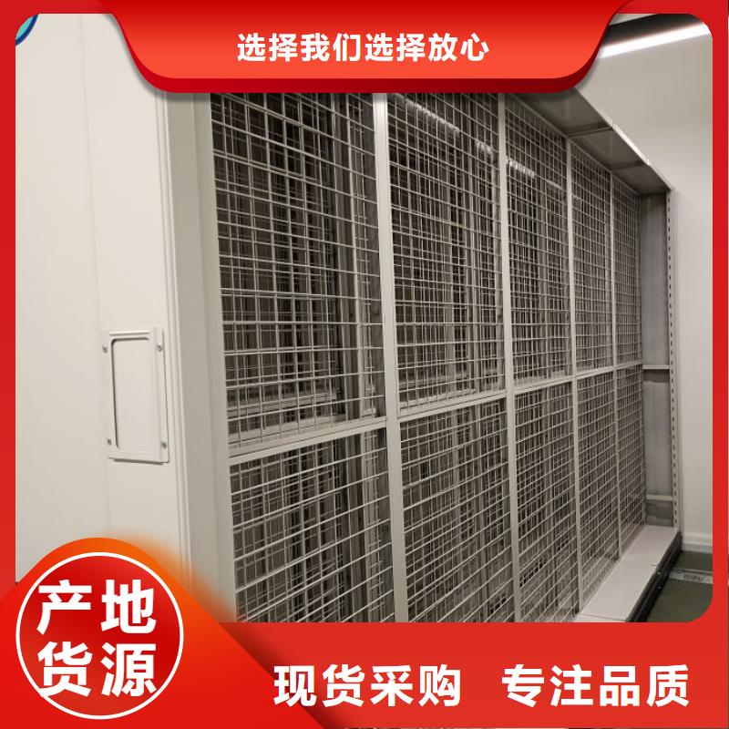 方便客商【凱美】手動密集檔案架