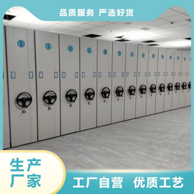 創(chuàng)造輝煌【凱美】昌江縣手動(dòng)型搖臂式密集柜