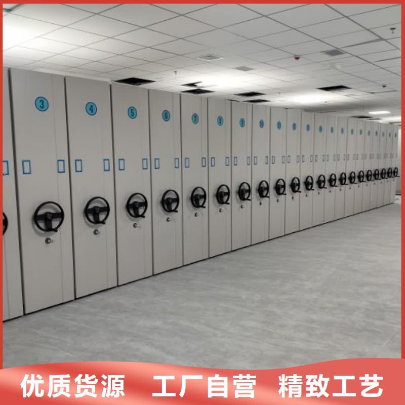 創(chuàng)造輝煌【凱美】昌江縣手動(dòng)型搖臂式密集柜