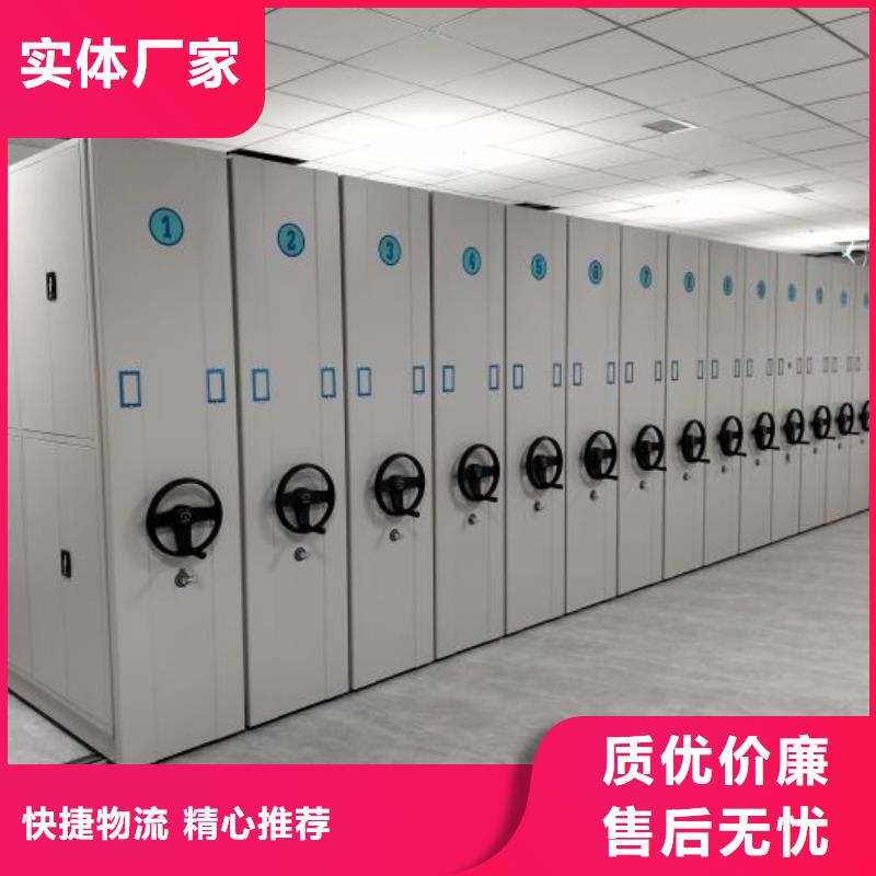 產(chǎn)品的廣泛應(yīng)用情況【凱美】圖書密集柜