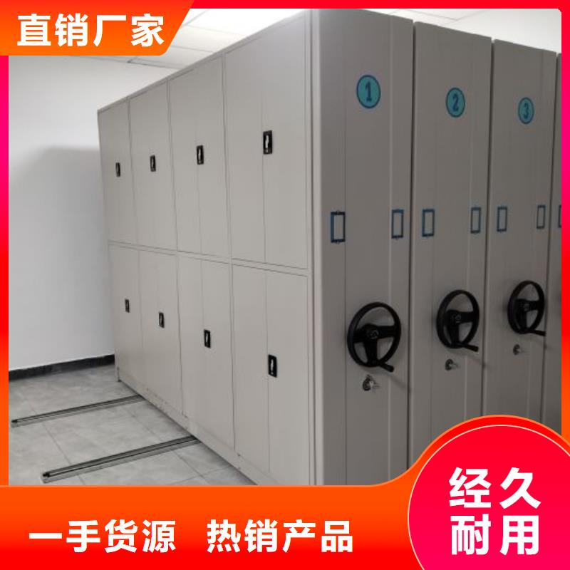 產(chǎn)品的廣泛應用情況【凱美】車輛檔案管理密集架