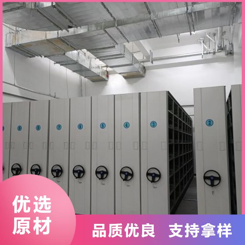 誠實守信【凱美】檔案柜
