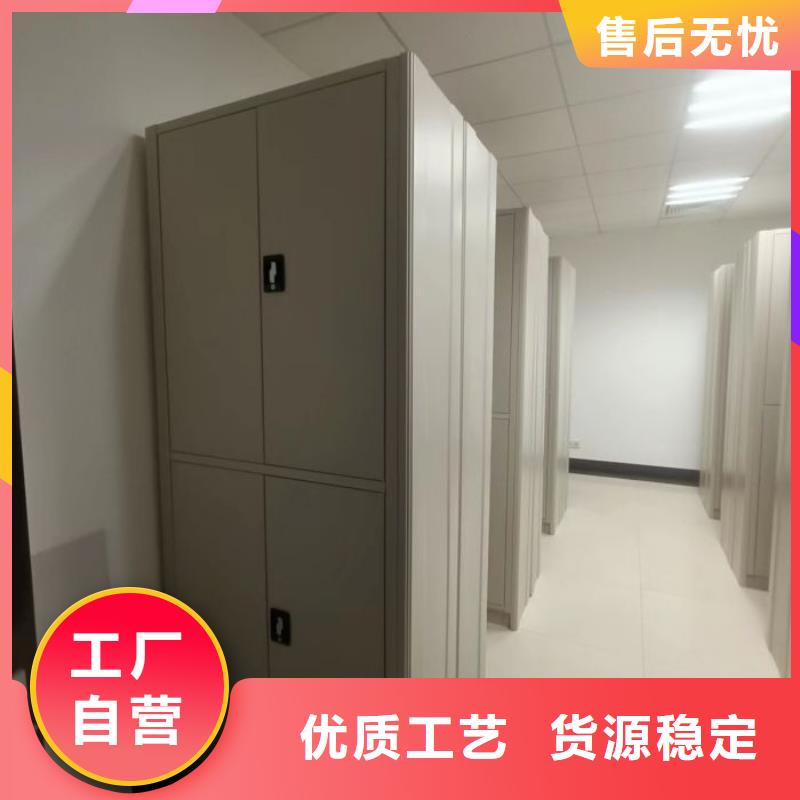 方便客商【凱美】手動密集檔案架
