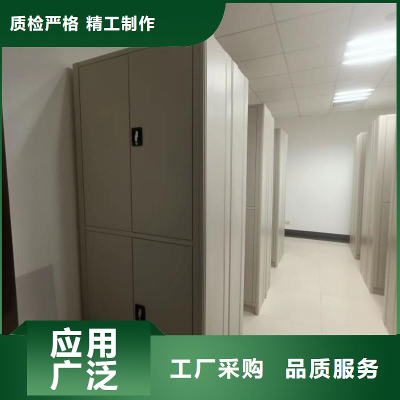 創(chuàng)造輝煌【凱美】昌江縣手動型搖臂式密集柜