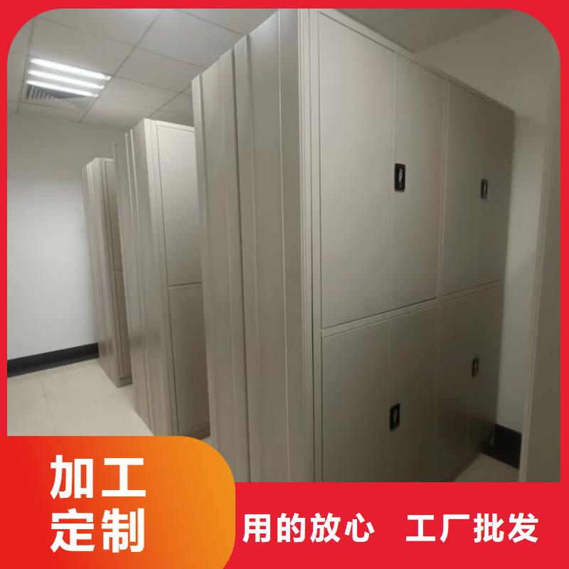 功能及特點產(chǎn)品的選用原則有哪些【凱美】檔案移動密集架